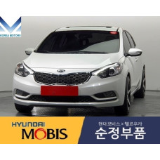 mobis hid led drl headlamp kia cerato forte 2012-15